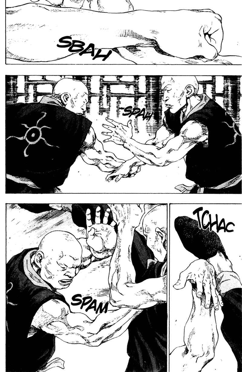 Page 16 Chapter 147 Shamo