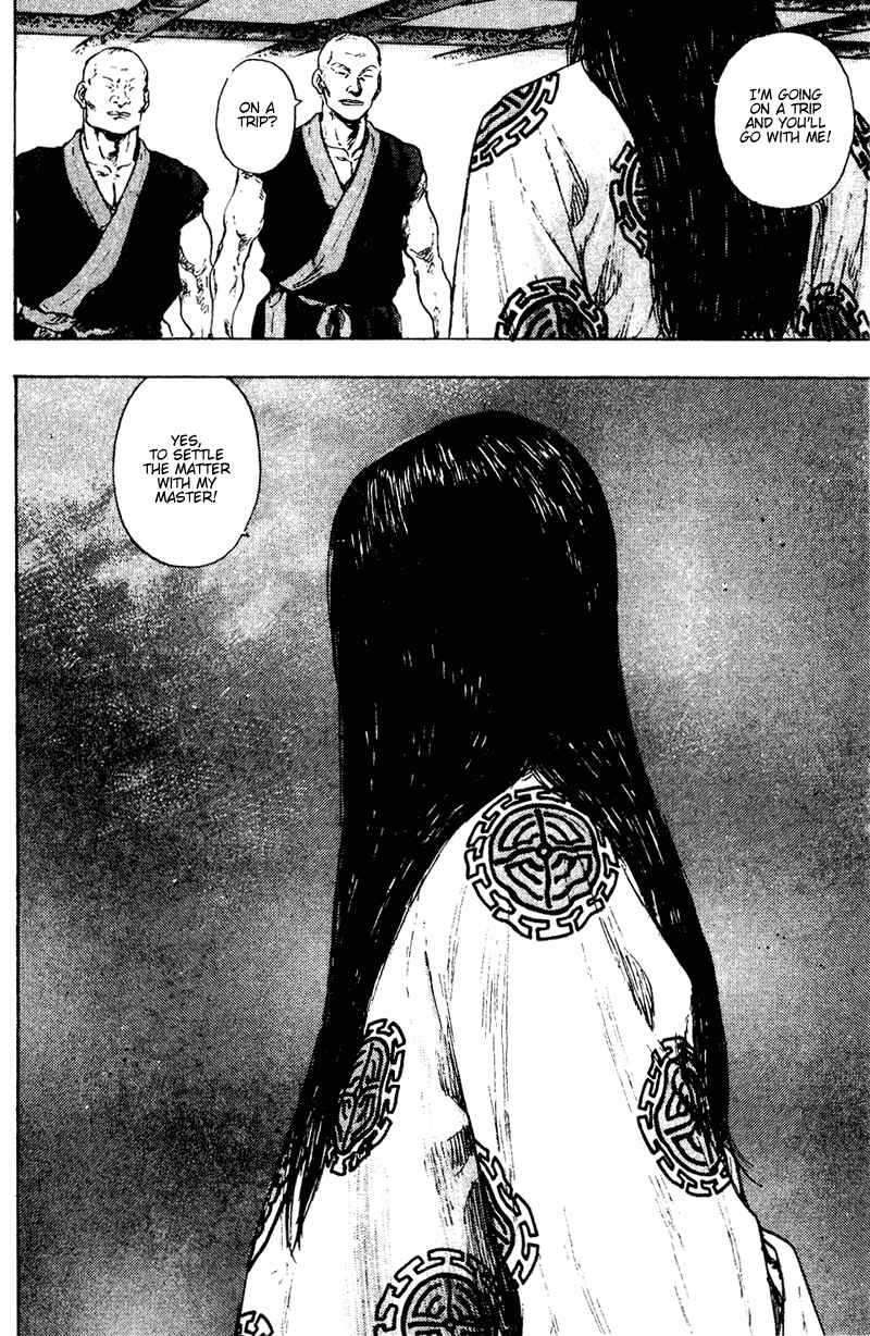 Page 18 Chapter 147 Shamo