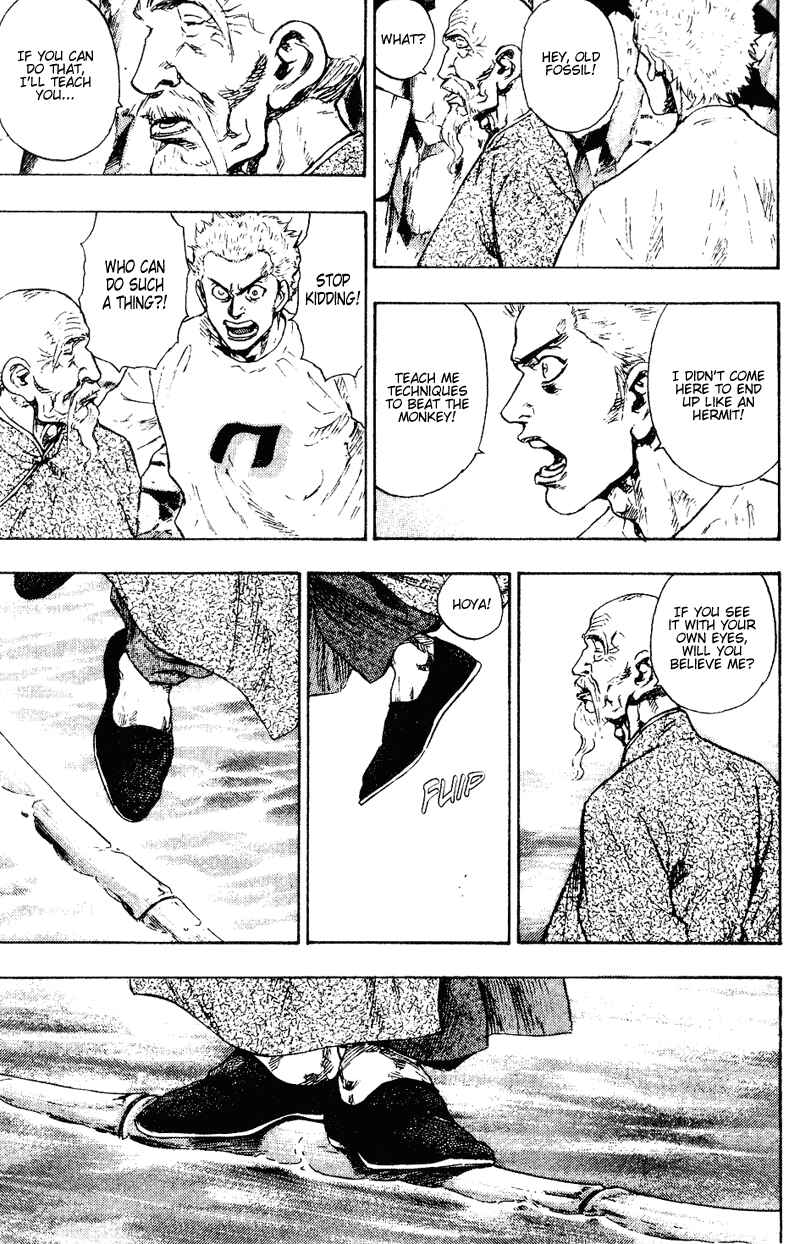 Page 7 Chapter 147 Shamo