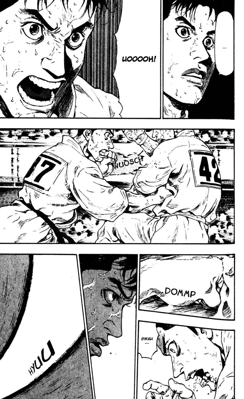 Page 11 Chapter 47 Shamo