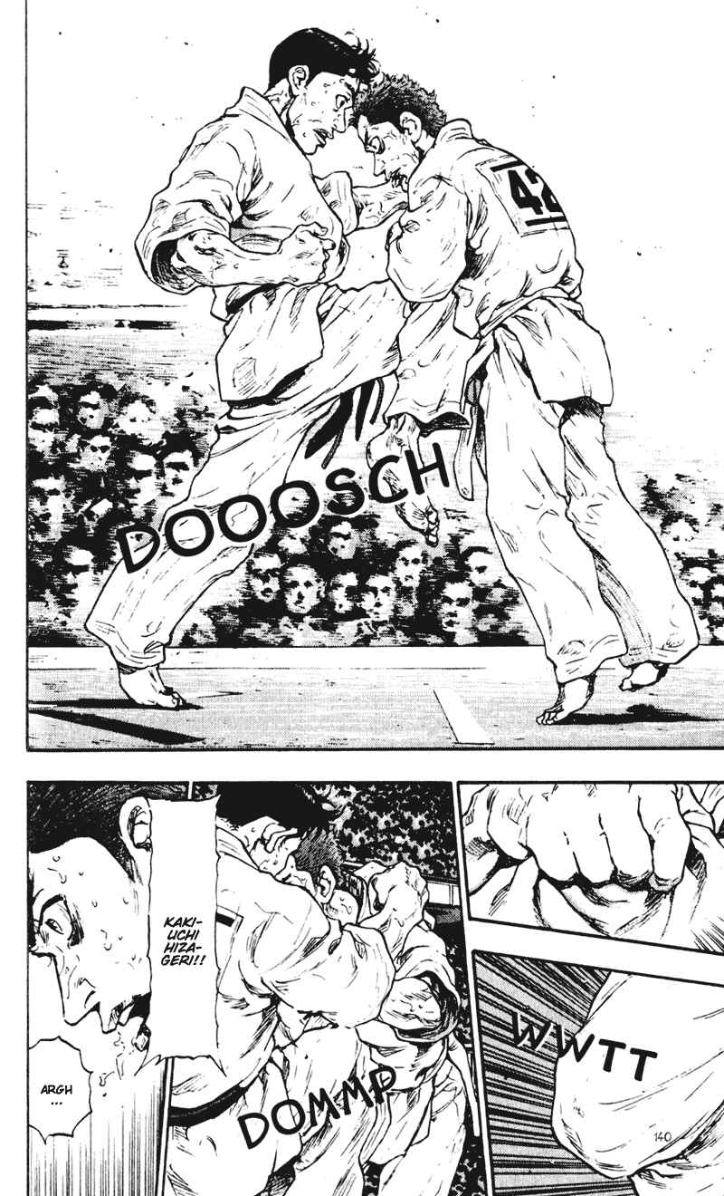 Page 12 Chapter 47 Shamo