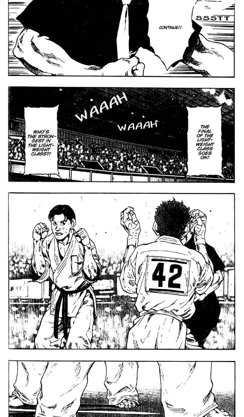Page 14 Chapter 47 Shamo