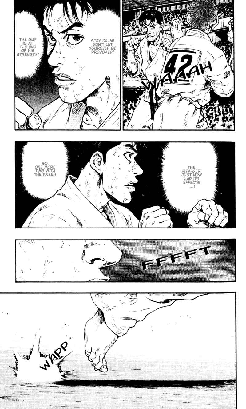 Page 15 Chapter 47 Shamo