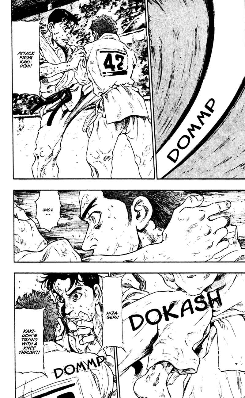 Page 16 Chapter 47 Shamo