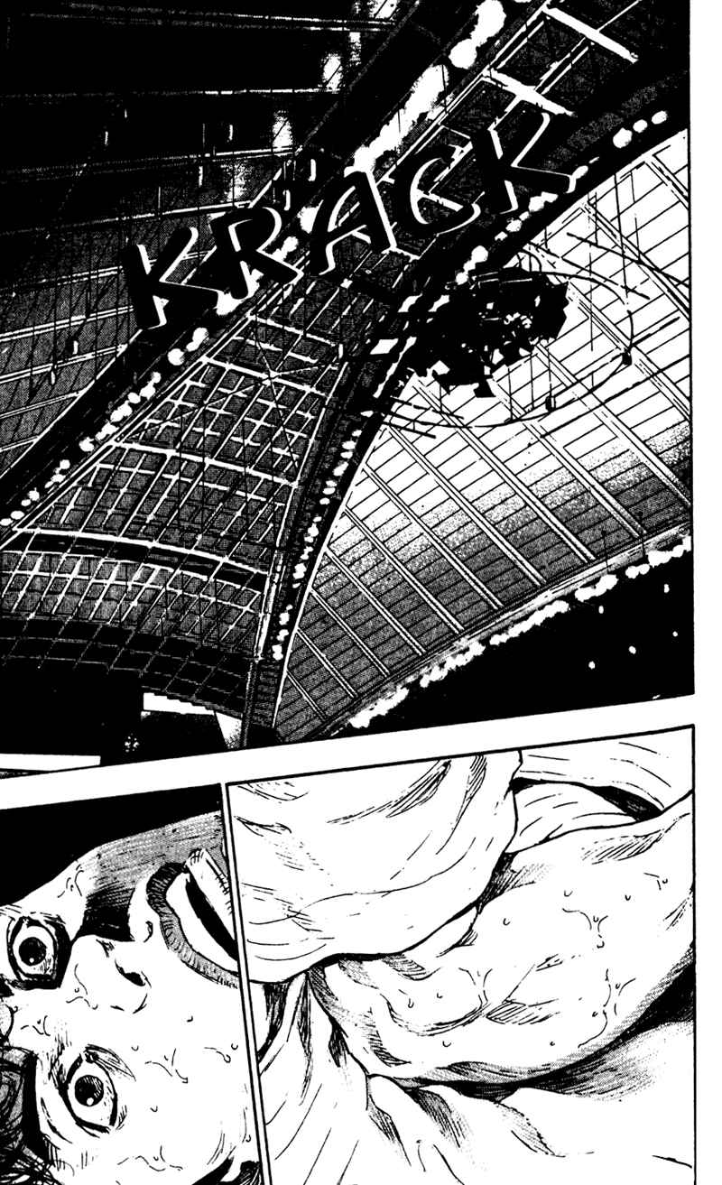 Page 19 Chapter 47 Shamo