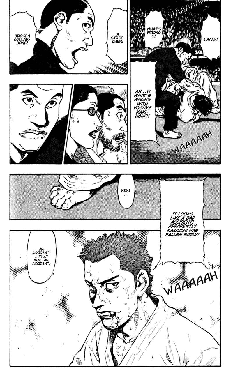 Page 20 Chapter 47 Shamo