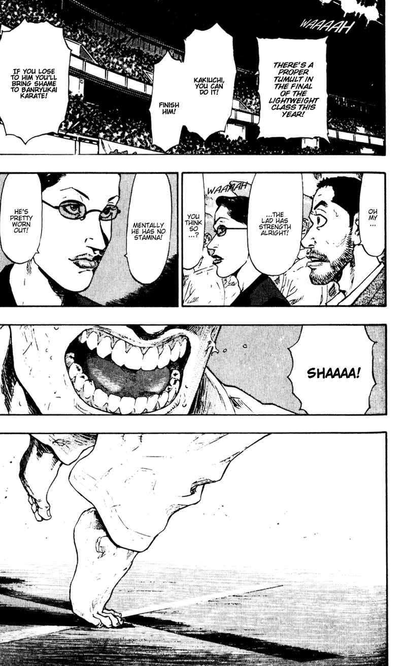 Page 7 Chapter 47 Shamo