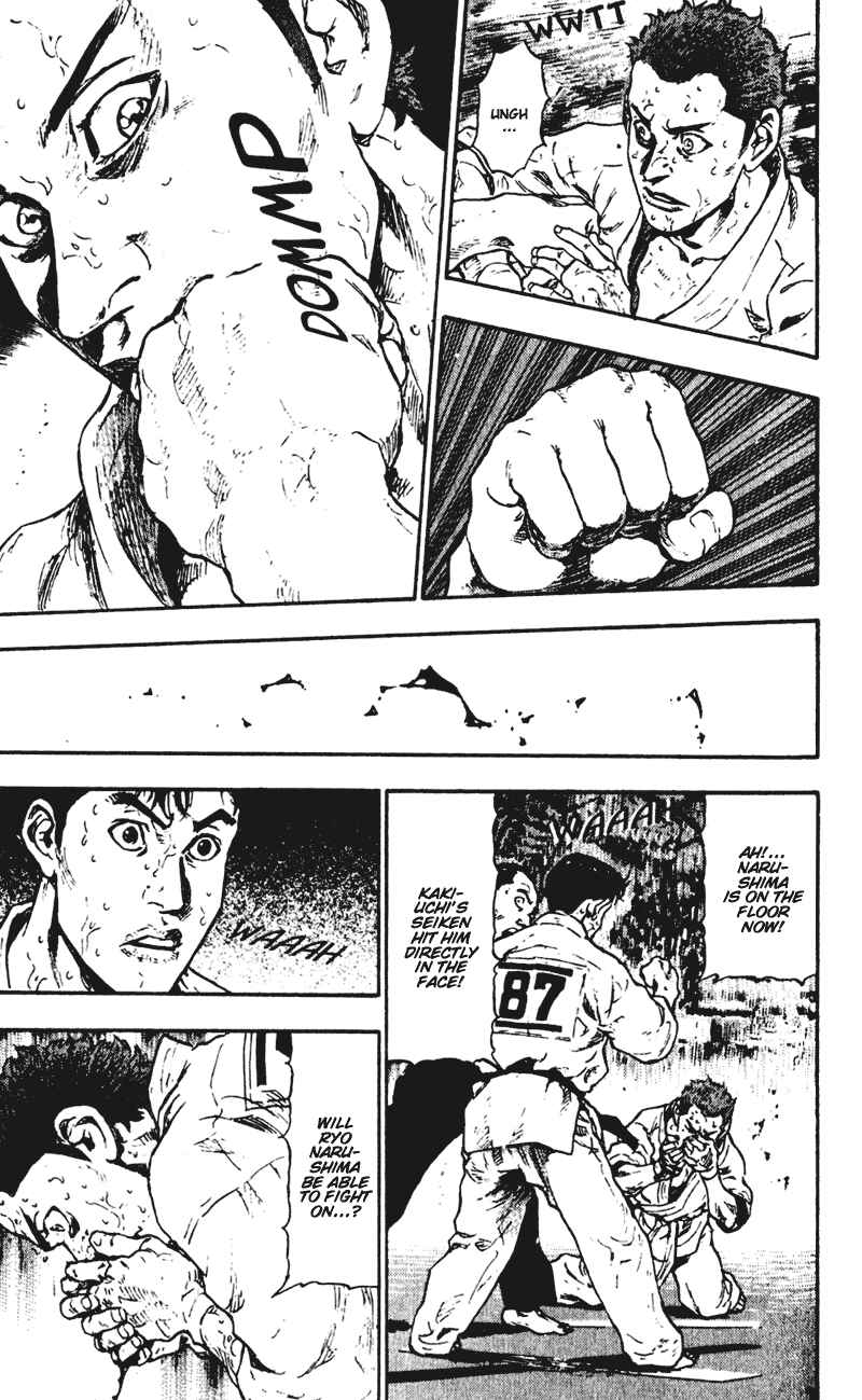 Page 9 Chapter 47 Shamo