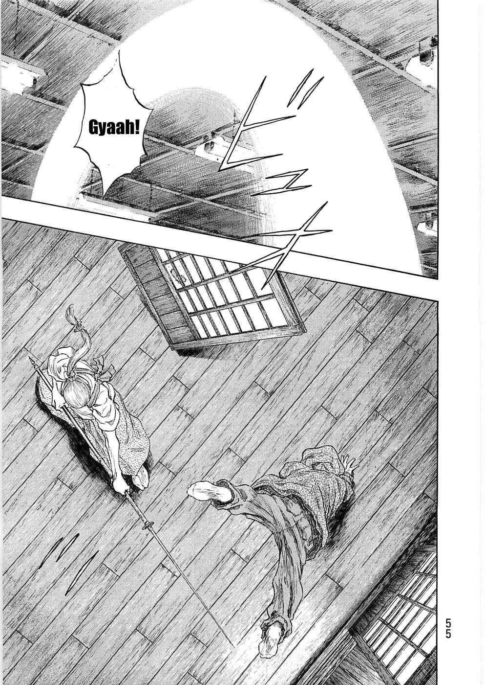 Page 11 Chapter 38 Shamo