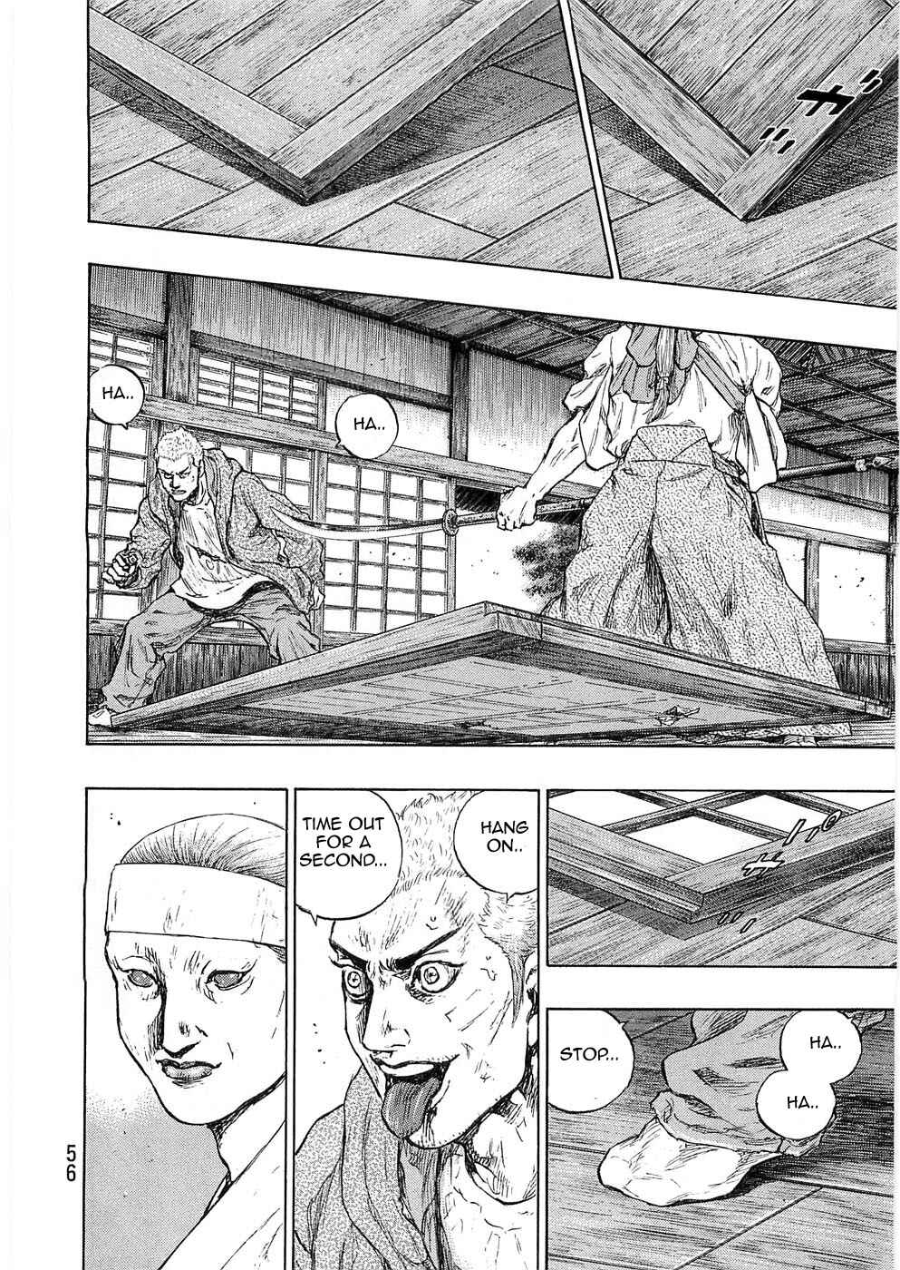 Page 12 Chapter 38 Shamo