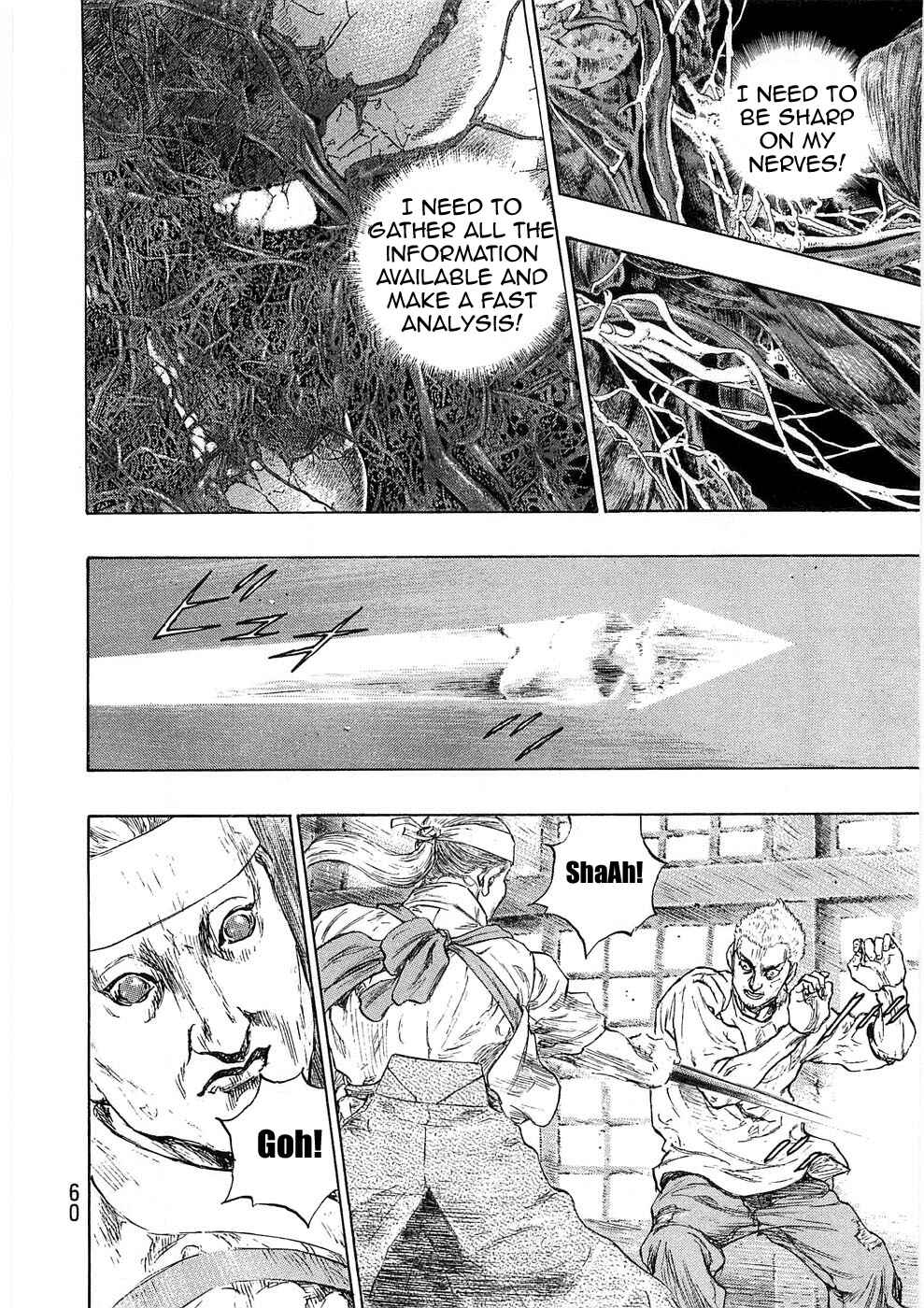 Page 16 Chapter 38 Shamo