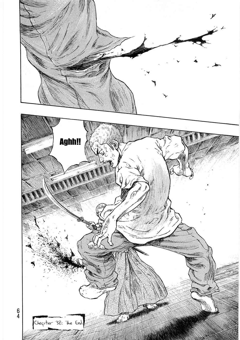 Page 20 Chapter 38 Shamo