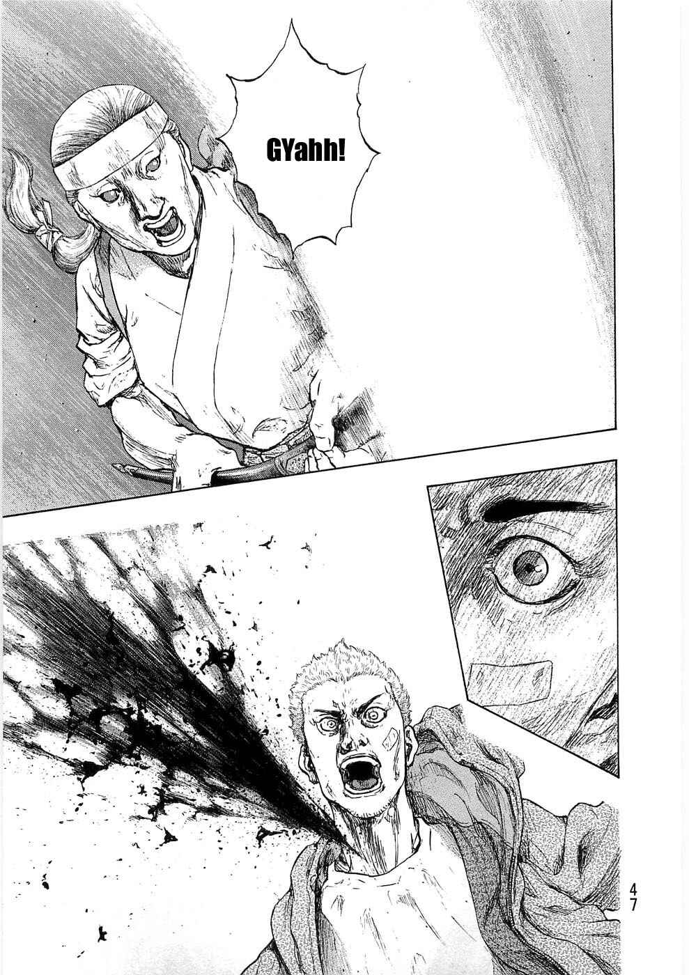 Page 3 Chapter 38 Shamo