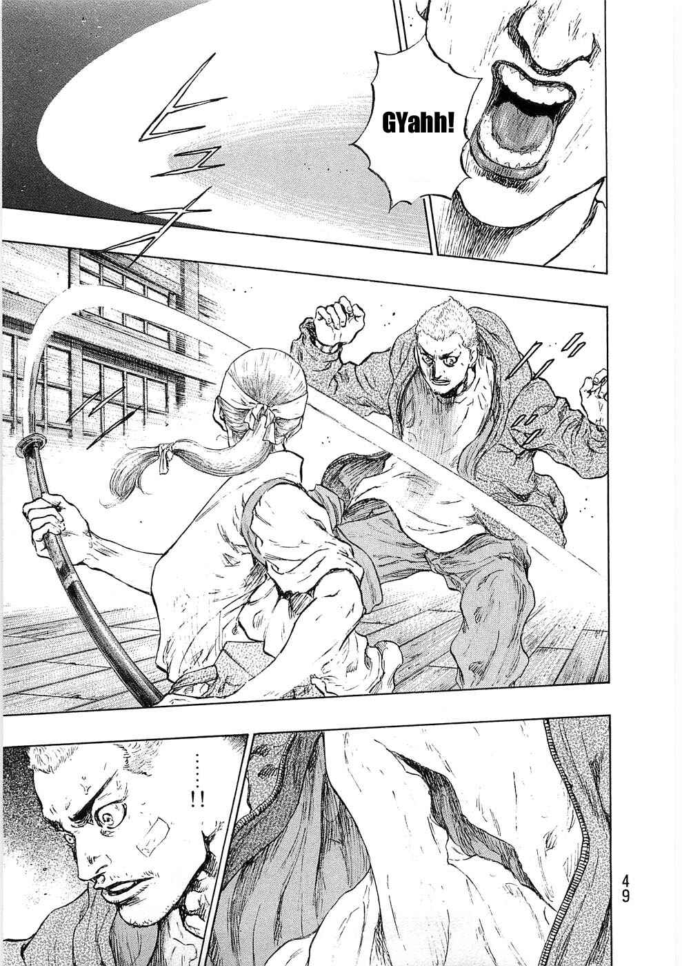 Page 5 Chapter 38 Shamo