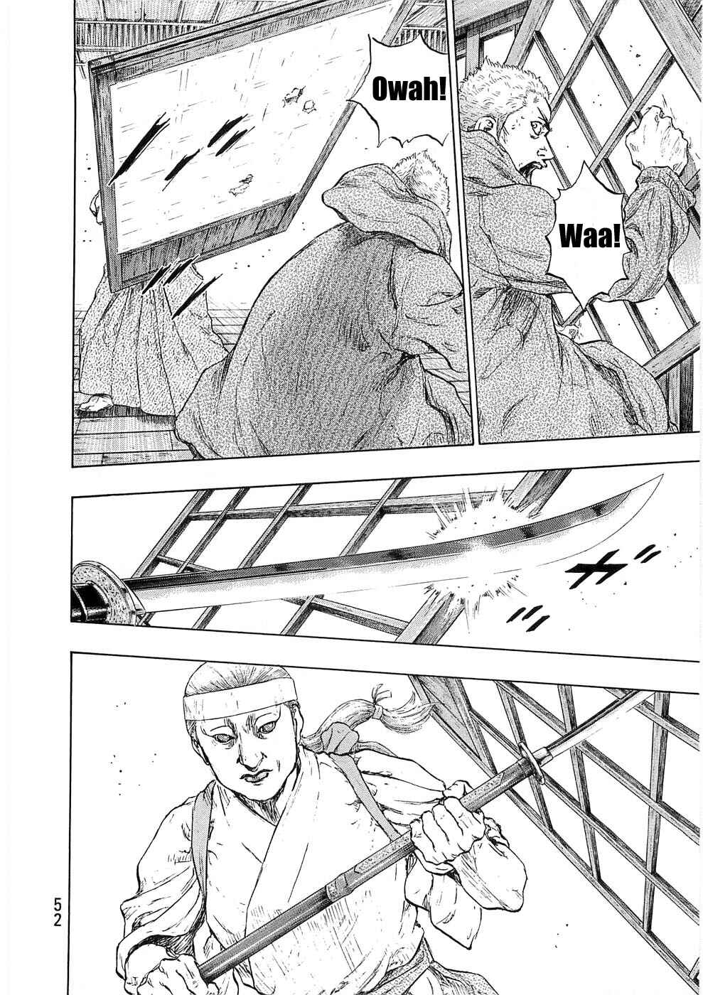 Page 8 Chapter 38 Shamo