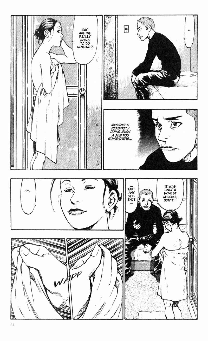Page 13 Chapter 22 Shamo