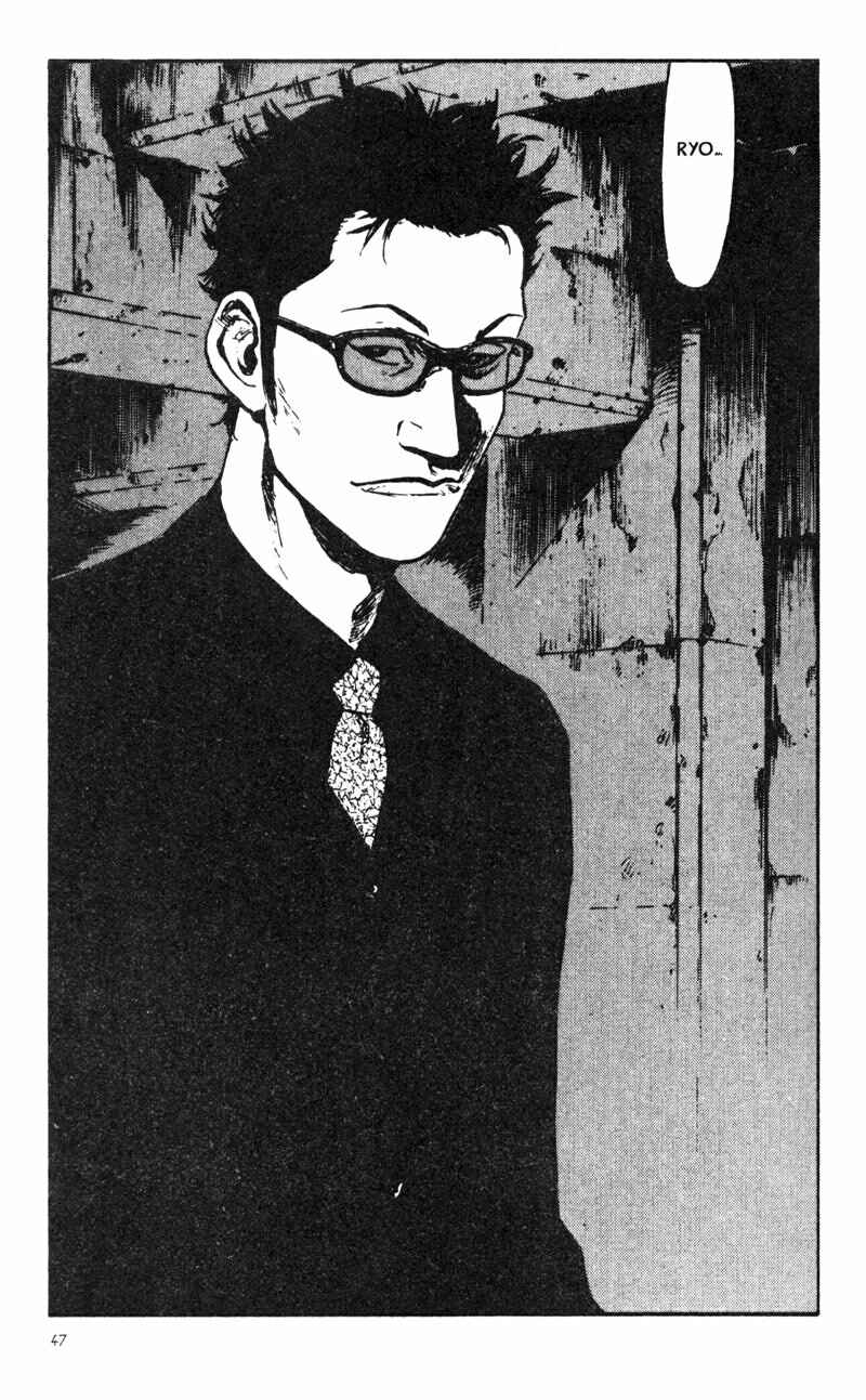 Page 19 Chapter 22 Shamo