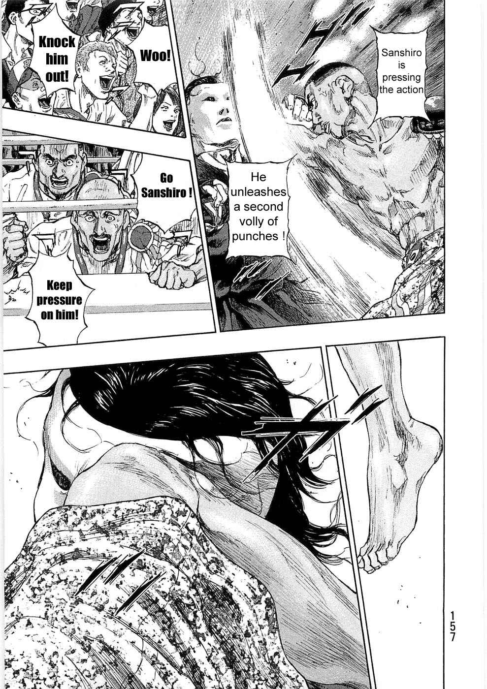 Page 11 Chapter 43 Shamo