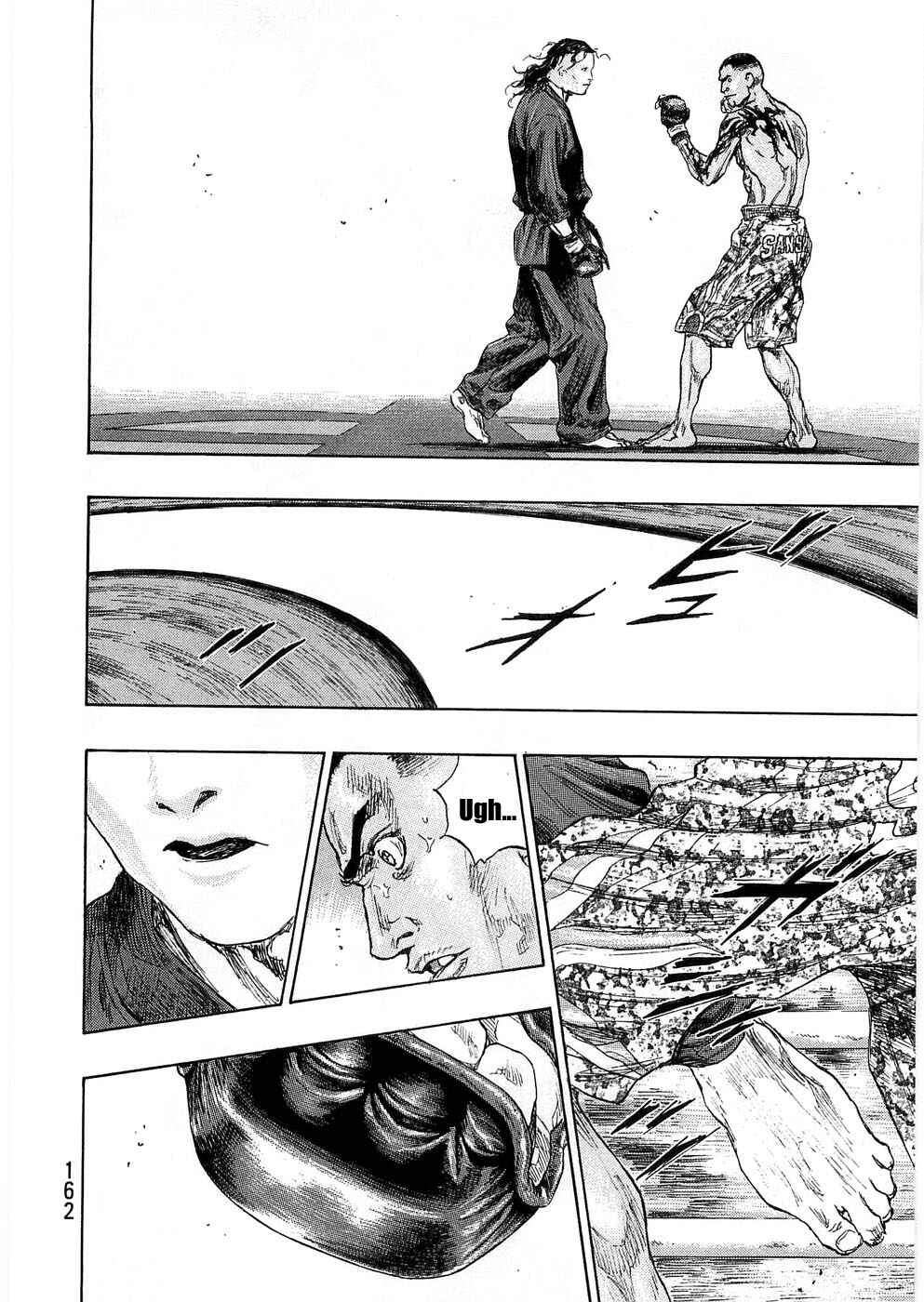 Page 16 Chapter 43 Shamo