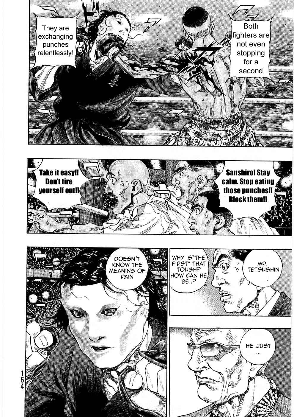 Page 18 Chapter 43 Shamo
