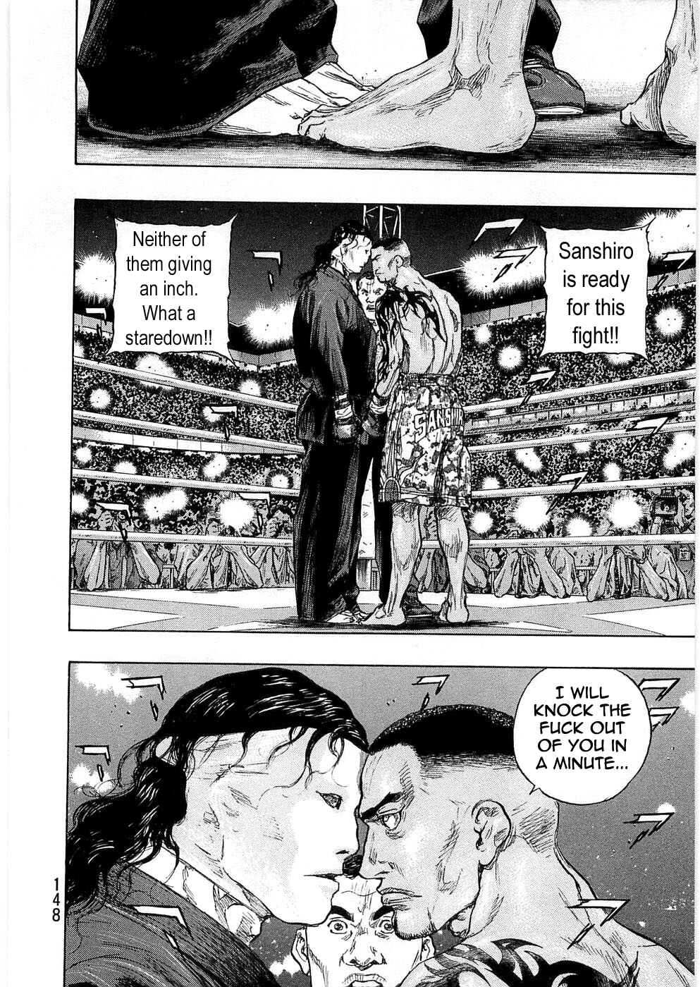 Page 3 Chapter 43 Shamo