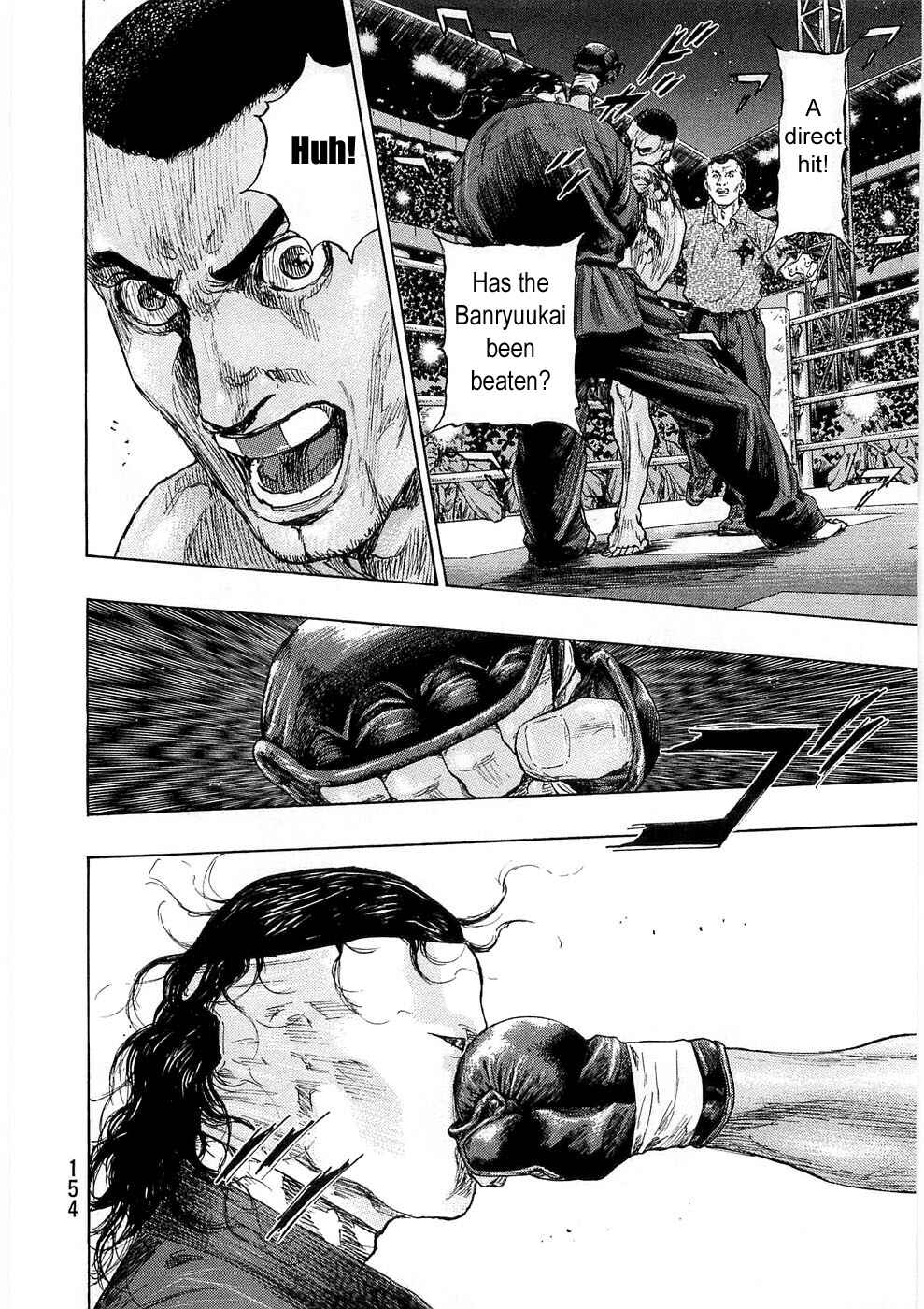 Page 8 Chapter 43 Shamo