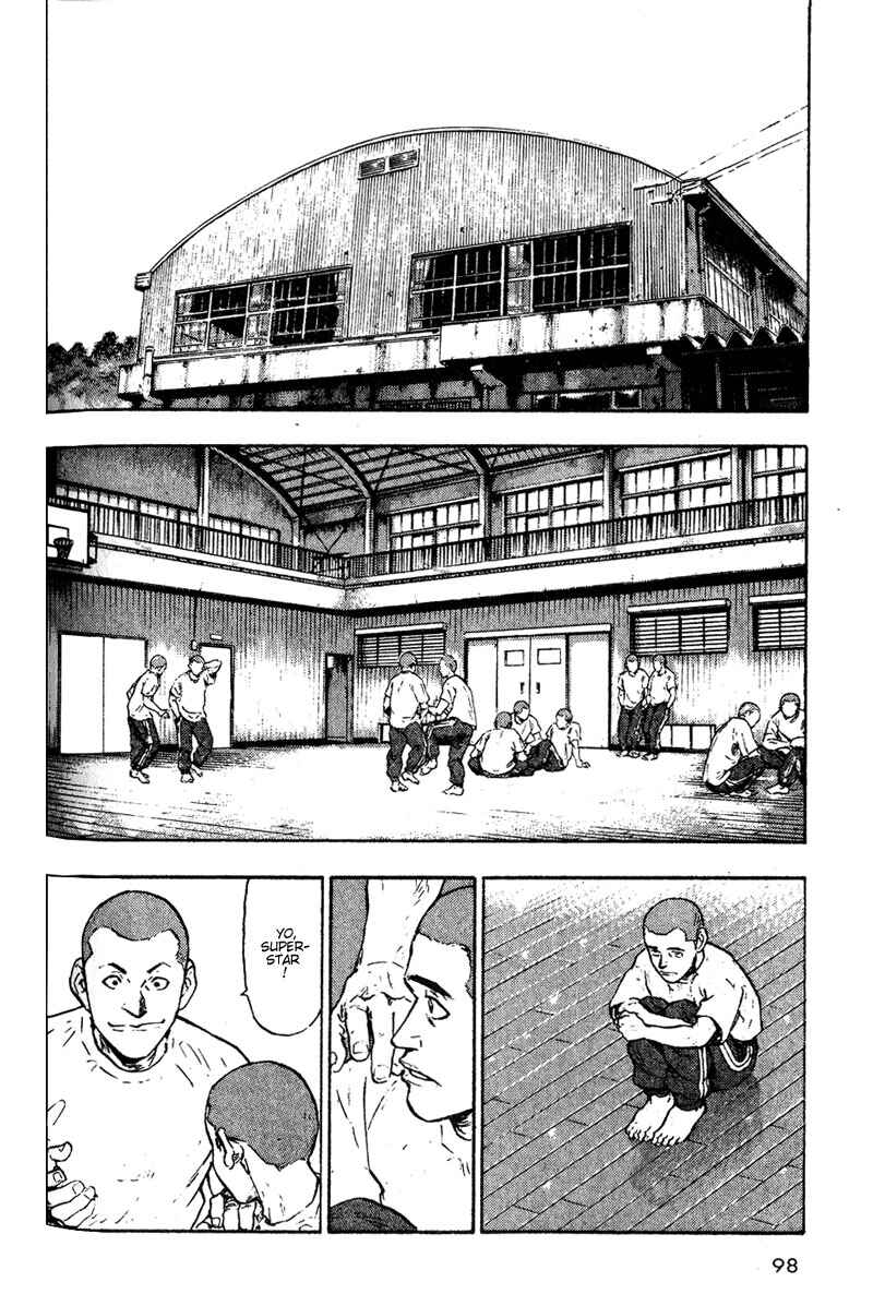 Page 10 Chapter 5 Shamo