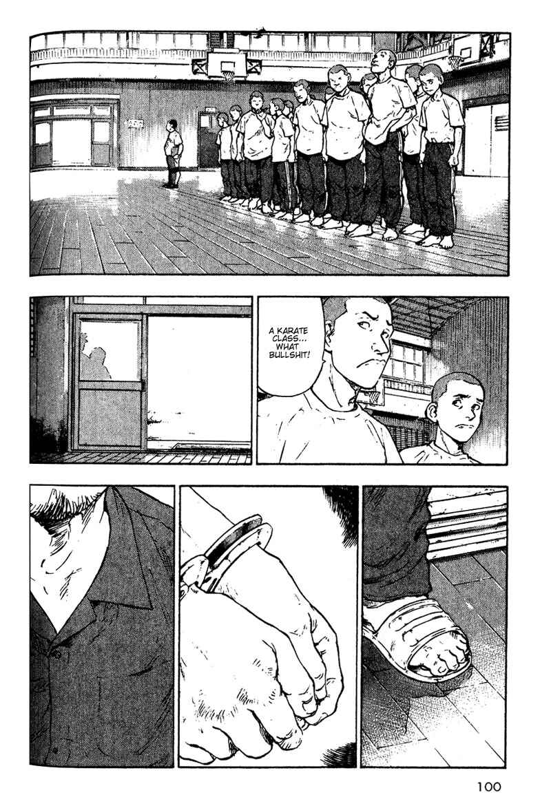 Page 12 Chapter 5 Shamo