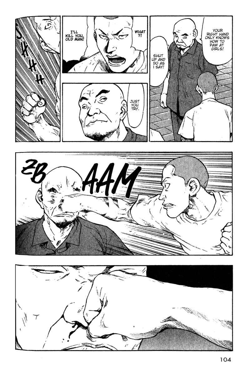 Page 16 Chapter 5 Shamo