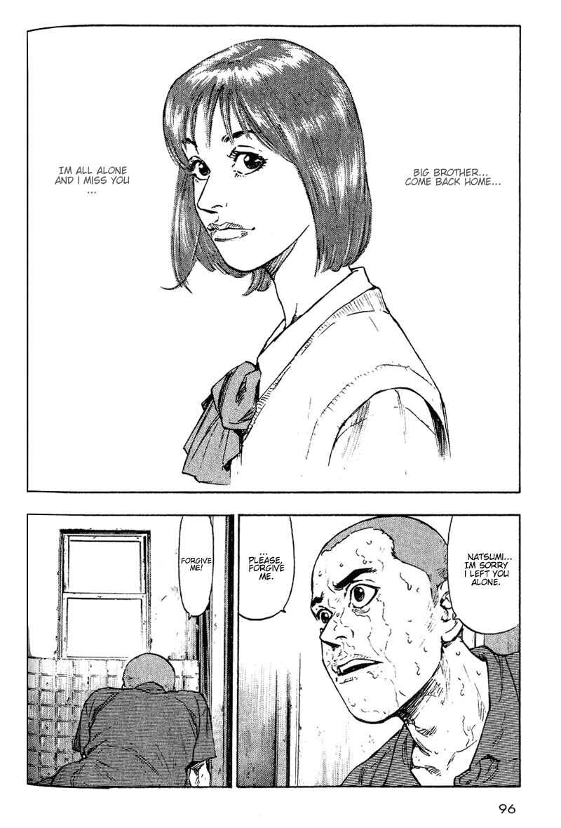 Page 8 Chapter 5 Shamo