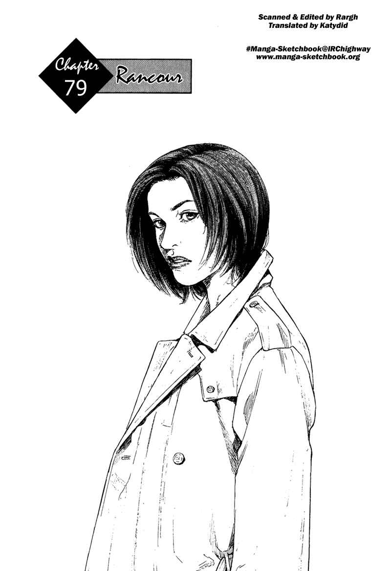 Page 1 Chapter 79 Shamo