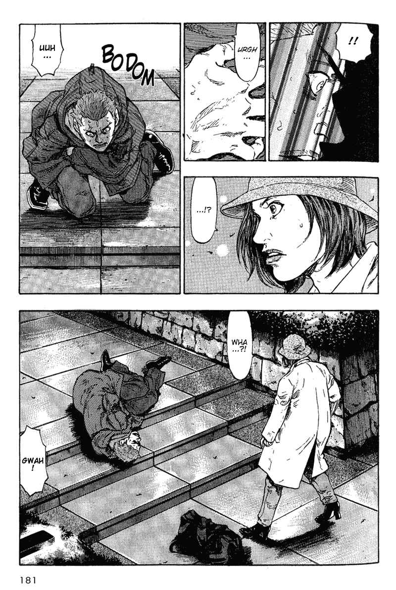 Page 13 Chapter 79 Shamo