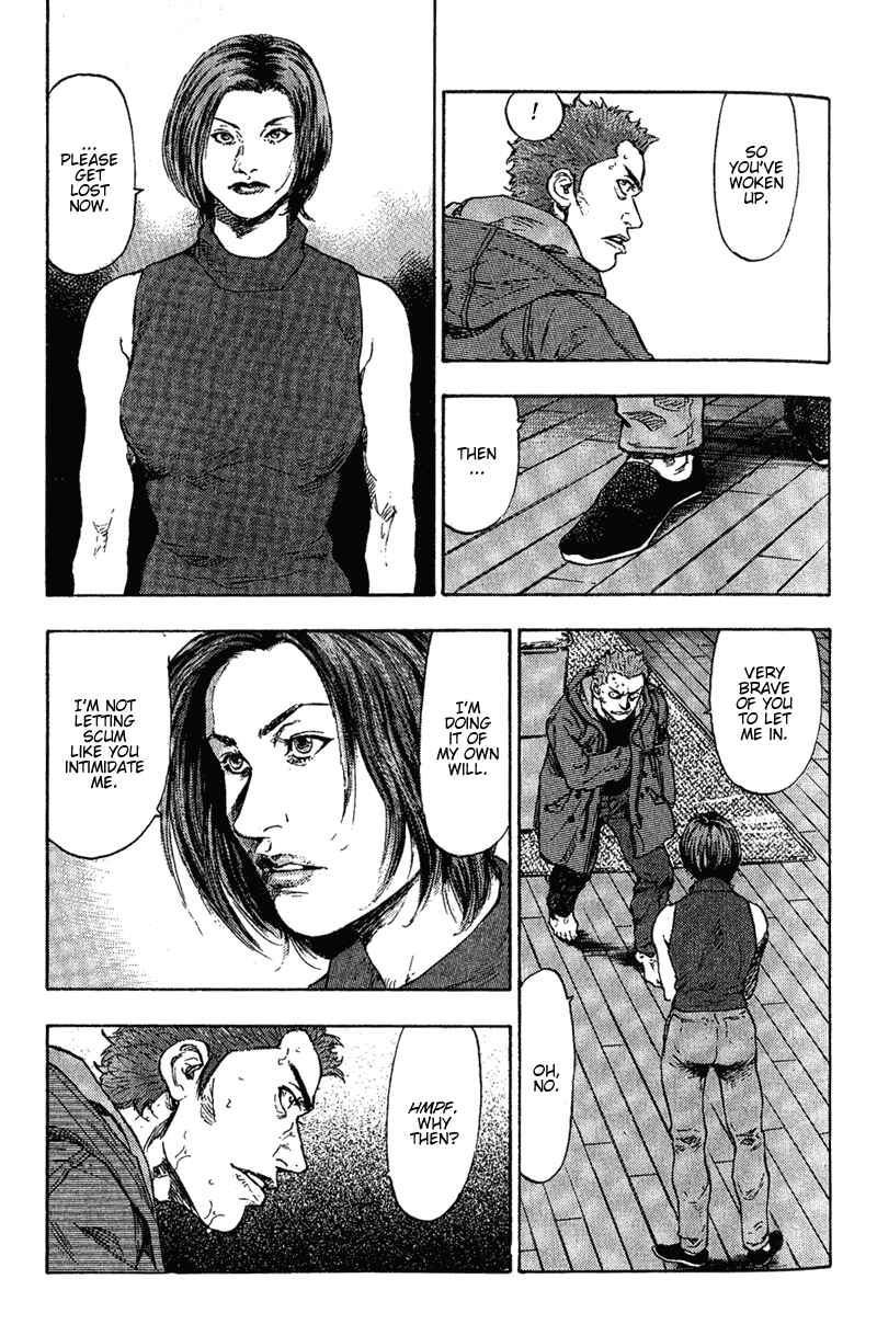 Page 15 Chapter 79 Shamo
