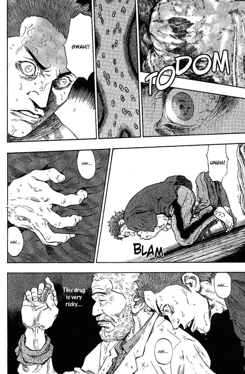 Page 4 Chapter 79 Shamo