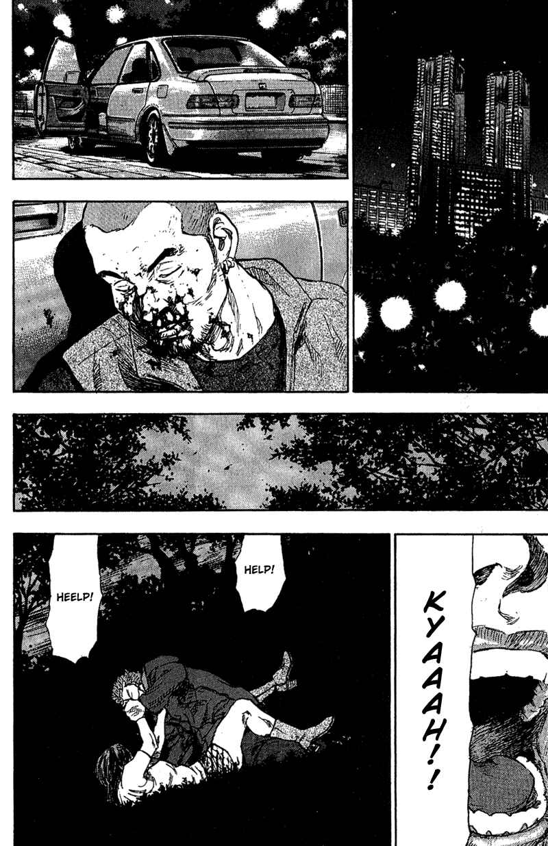 Page 6 Chapter 79 Shamo