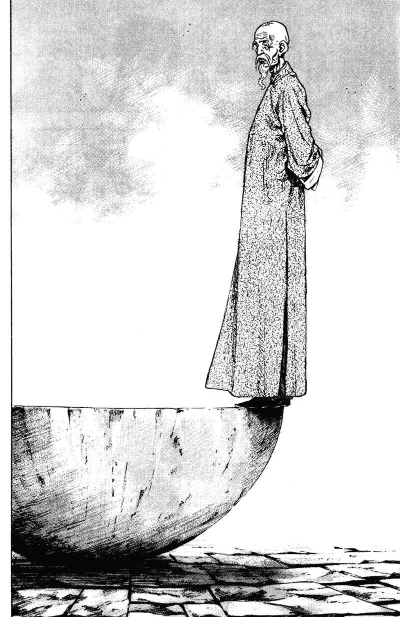 Page 14 Chapter 145 Shamo