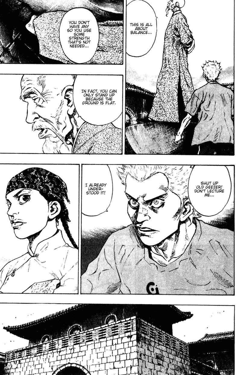 Page 15 Chapter 145 Shamo
