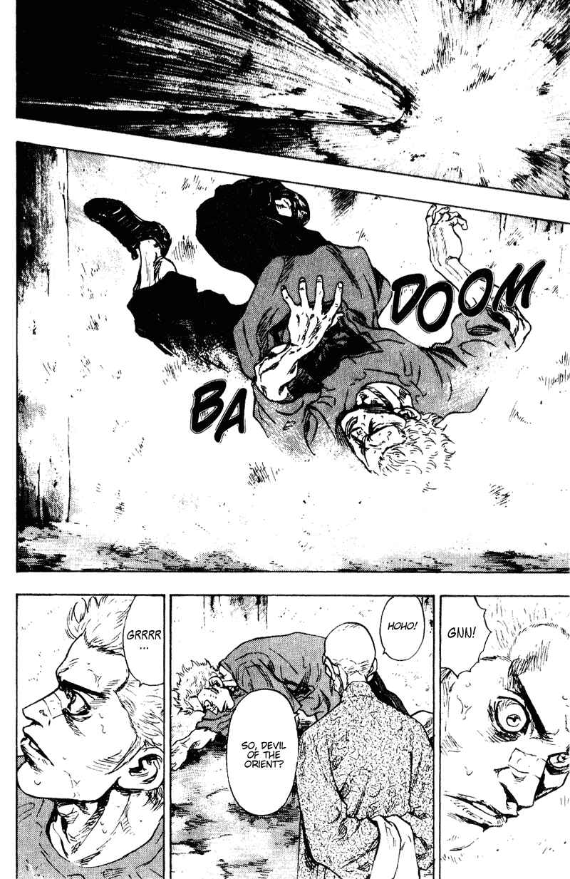 Page 2 Chapter 145 Shamo