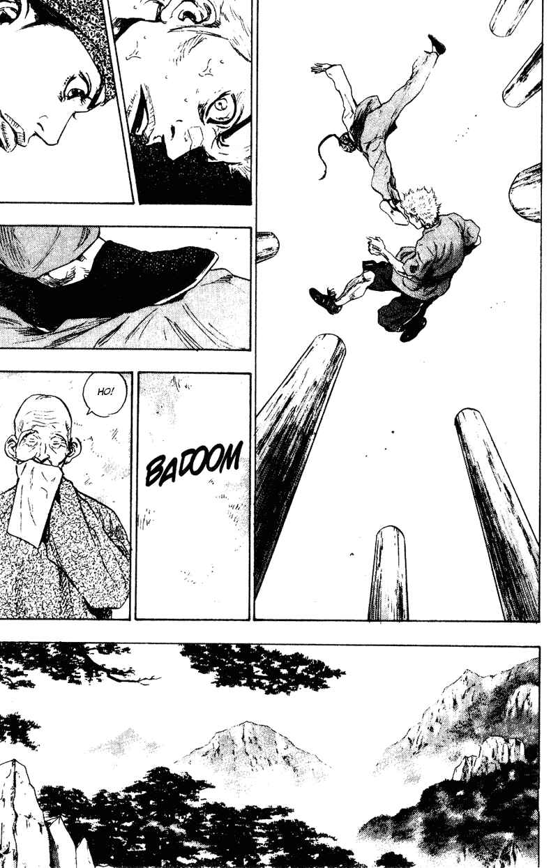 Page 5 Chapter 145 Shamo