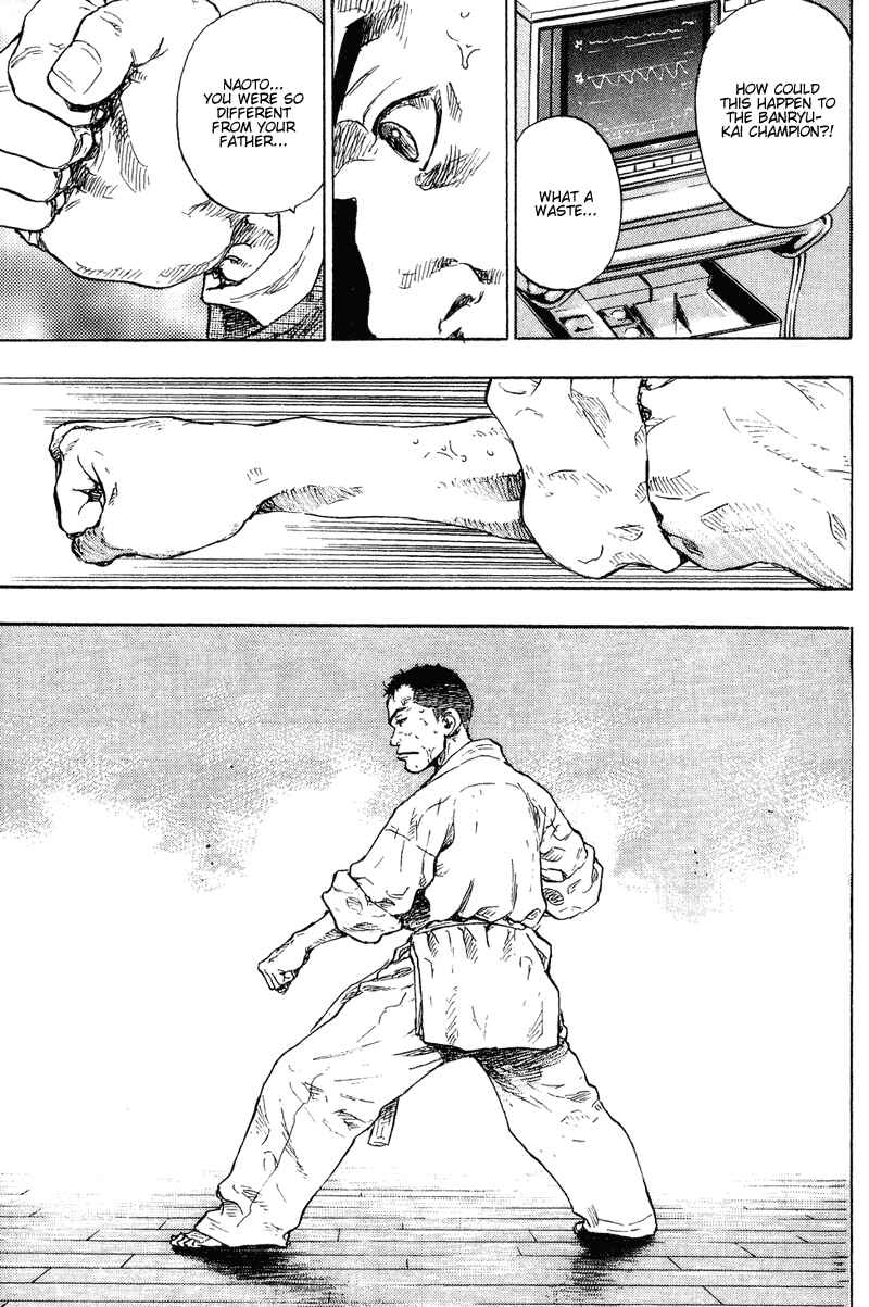 Page 11 Chapter 181 Shamo