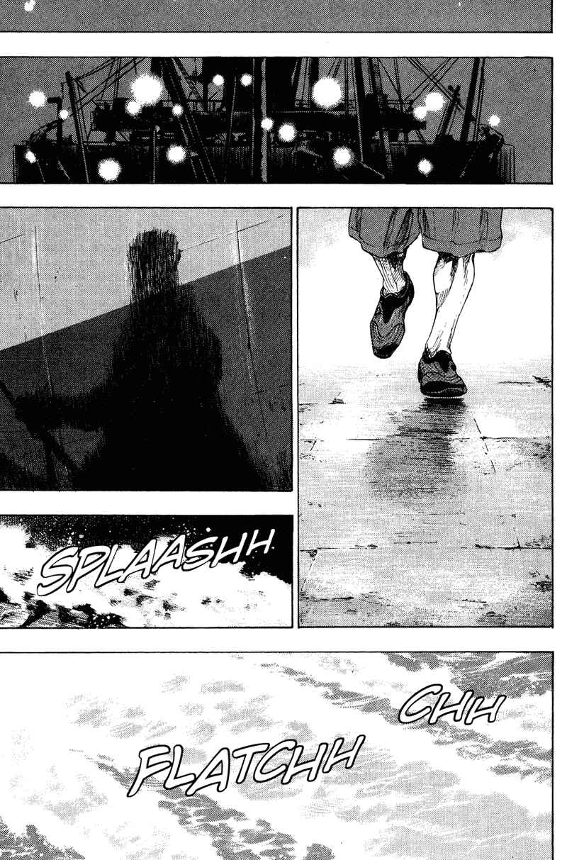 Page 15 Chapter 181 Shamo