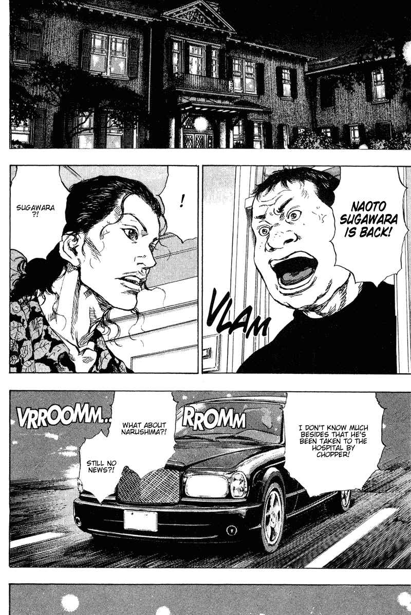 Page 4 Chapter 181 Shamo