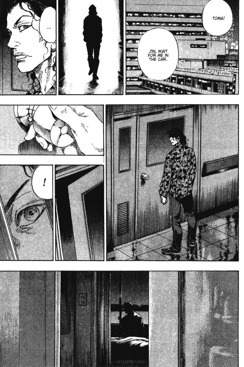 Page 9 Chapter 181 Shamo