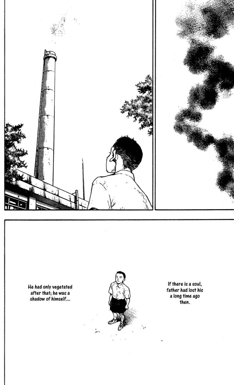 Page 12 Chapter 94 Shamo
