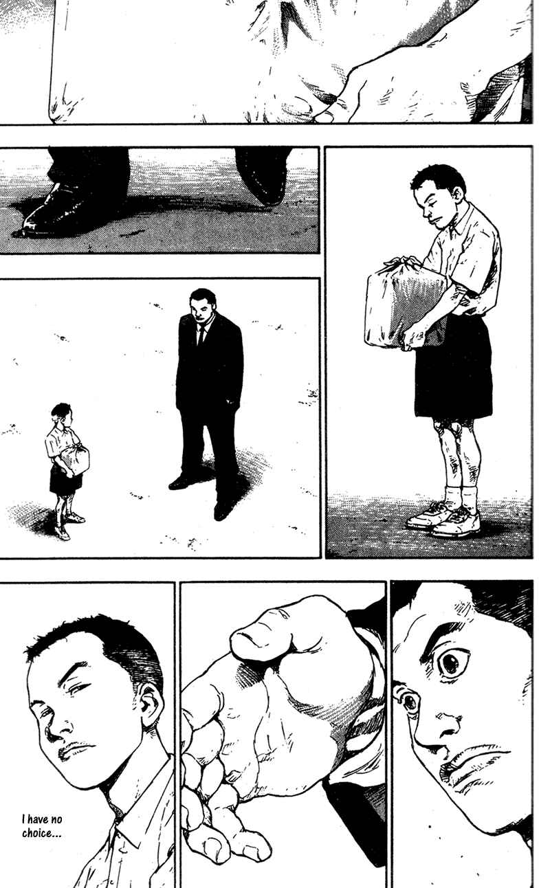 Page 13 Chapter 94 Shamo