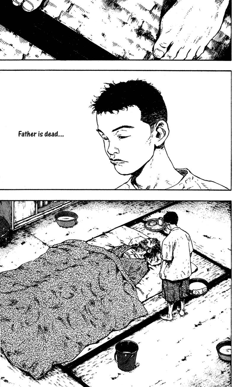 Page 3 Chapter 94 Shamo