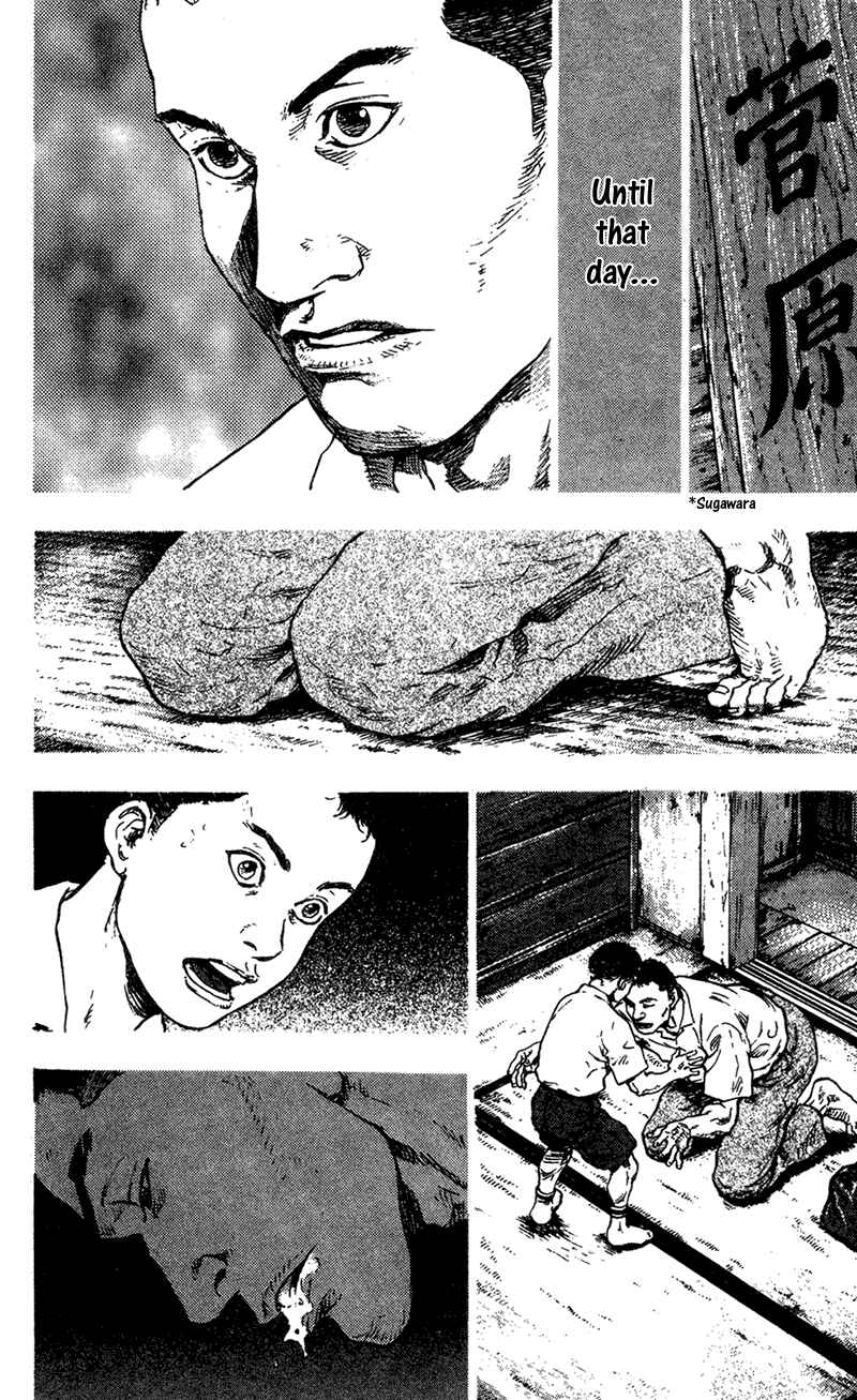 Page 8 Chapter 94 Shamo