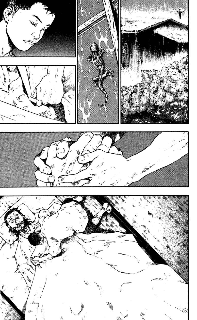 Page 9 Chapter 94 Shamo