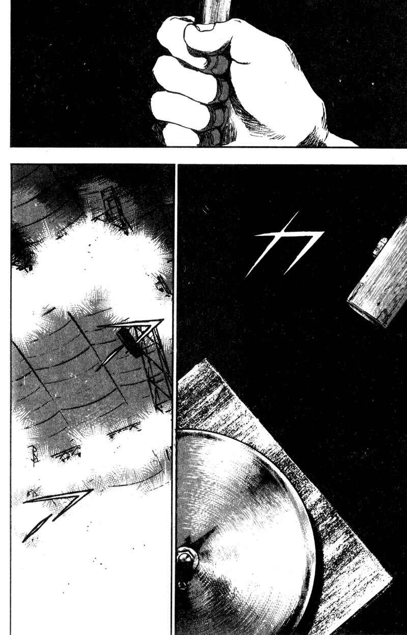 Page 11 Chapter 89 Shamo