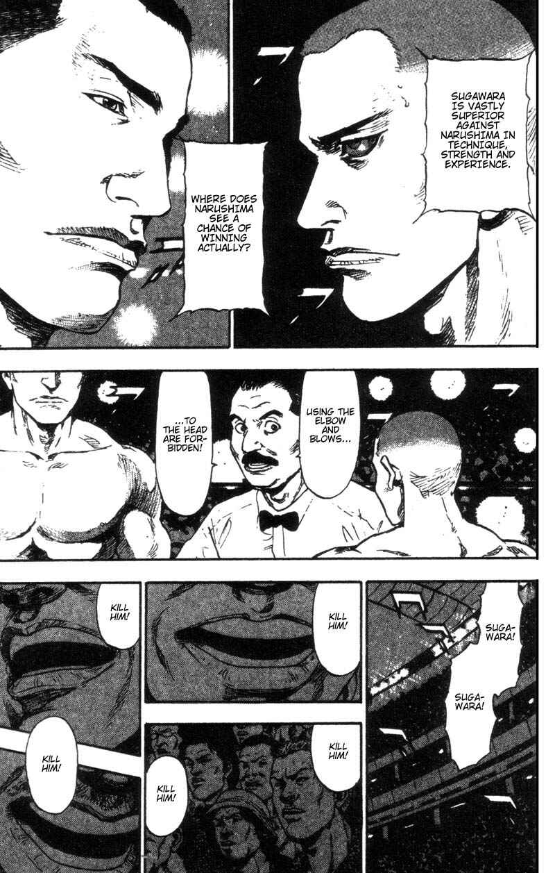 Page 2 Chapter 89 Shamo